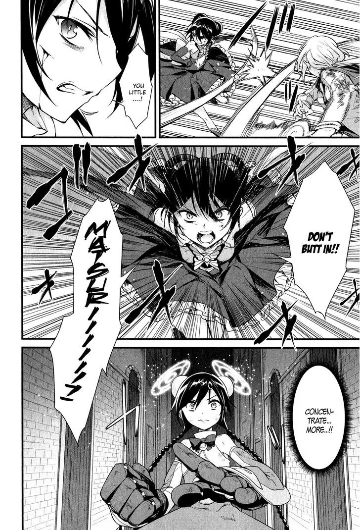 Mahou Shoujo Suzune Magica Chapter 15 page 12 - Chapter 15: Isolation