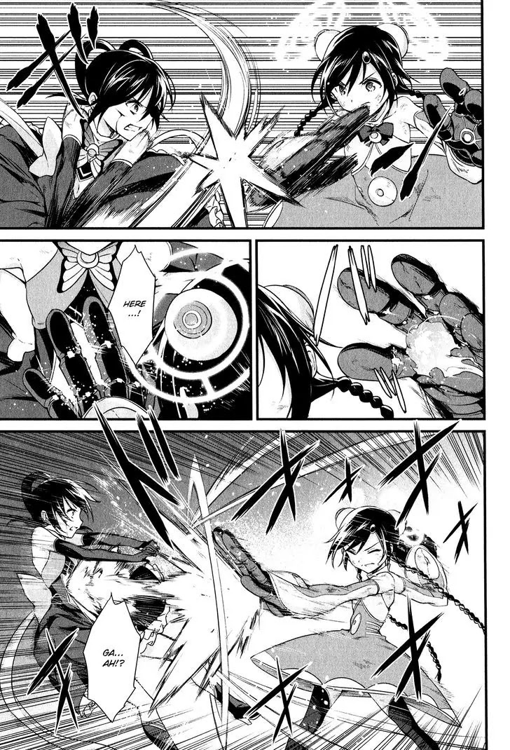 Mahou Shoujo Suzune Magica Chapter 15 page 13 - Chapter 15: Isolation