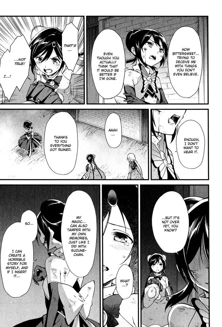 Mahou Shoujo Suzune Magica Chapter 15 page 15 - Chapter 15: Isolation