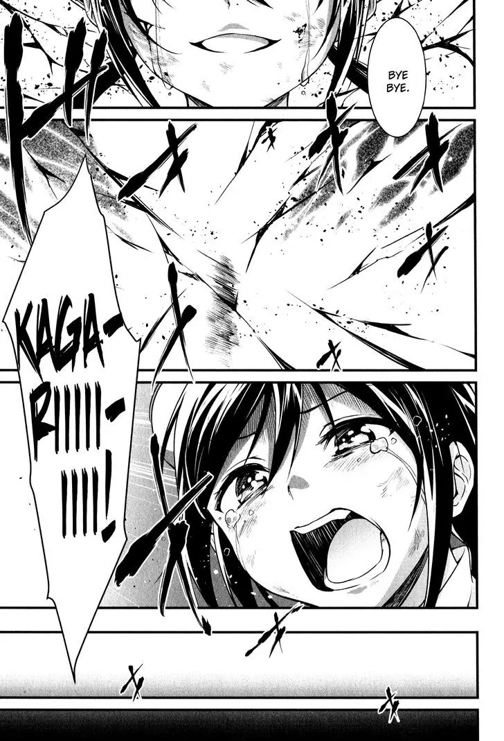 Mahou Shoujo Suzune Magica Chapter 15 page 17 - Chapter 15: Isolation