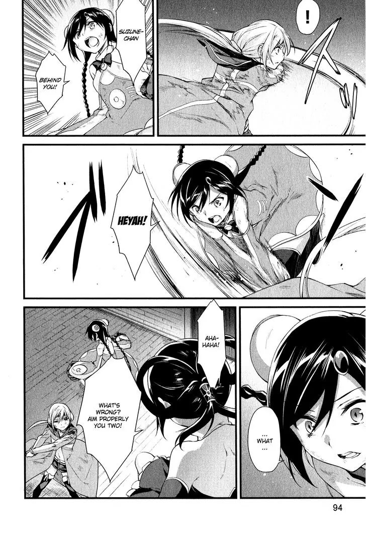Mahou Shoujo Suzune Magica Chapter 15 page 2 - Chapter 15: Isolation