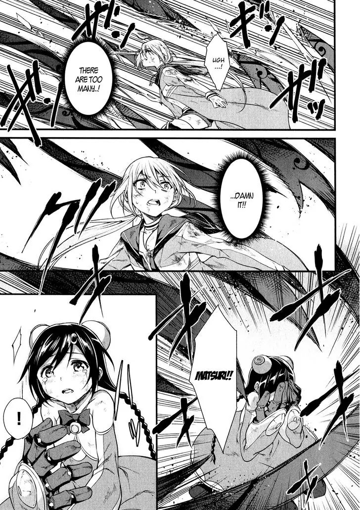 Mahou Shoujo Suzune Magica Chapter 15 page 21 - Chapter 15: Isolation