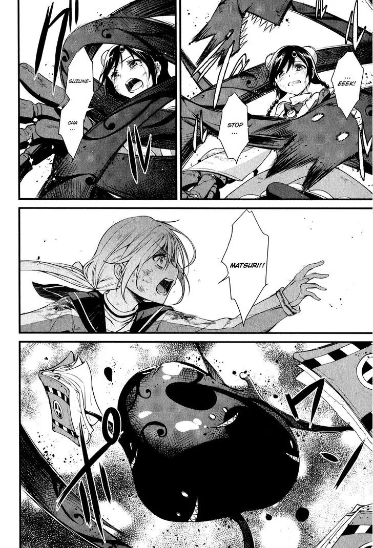 Mahou Shoujo Suzune Magica Chapter 15 page 22 - Chapter 15: Isolation