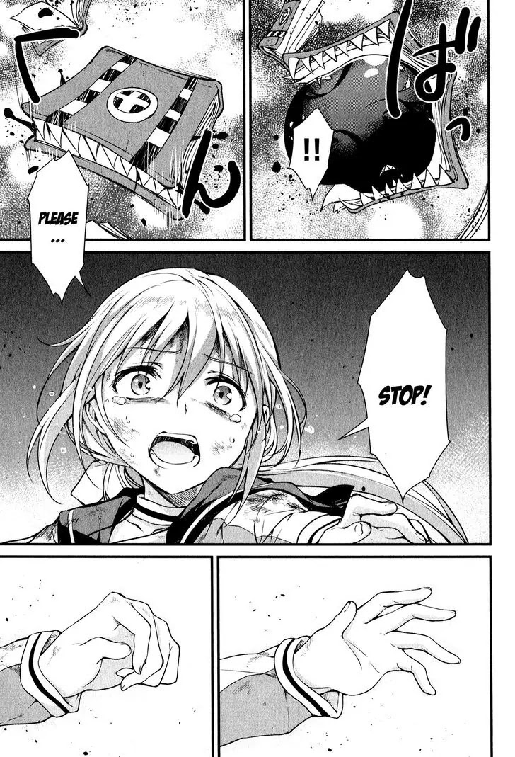 Mahou Shoujo Suzune Magica Chapter 15 page 23 - Chapter 15: Isolation