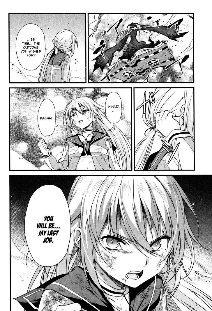 Mahou Shoujo Suzune Magica Chapter 15 page 24 - Chapter 15: Isolation