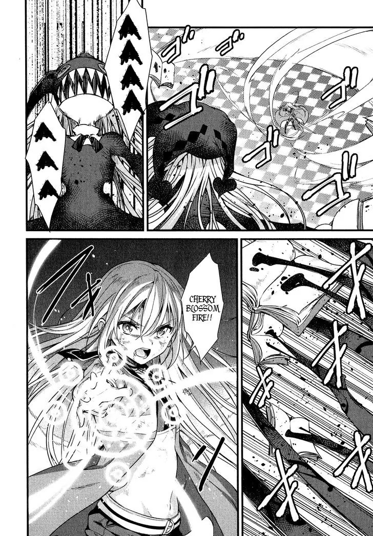Mahou Shoujo Suzune Magica Chapter 15 page 26 - Chapter 15: Isolation