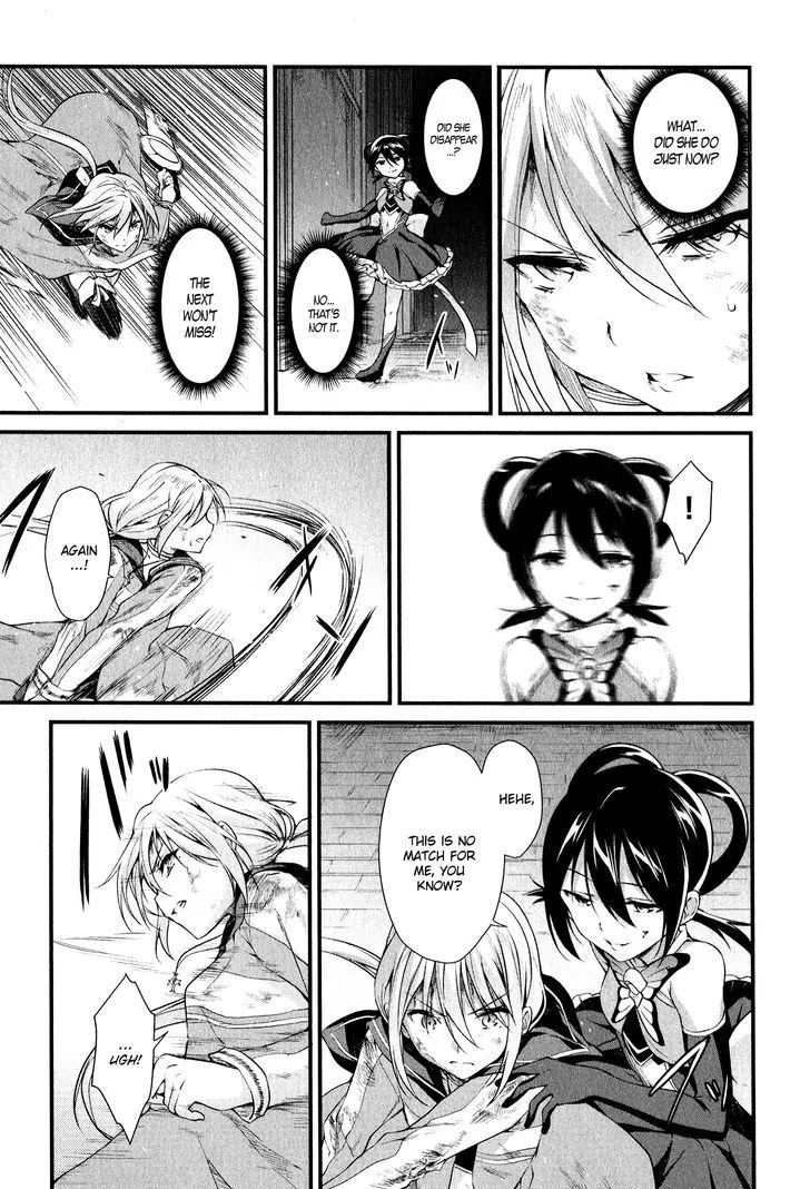 Mahou Shoujo Suzune Magica Chapter 15 page 3 - Chapter 15: Isolation