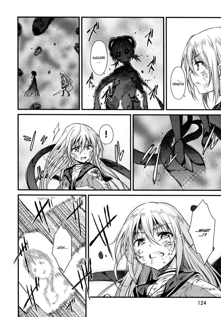 Mahou Shoujo Suzune Magica Chapter 15 page 32 - Chapter 15: Isolation