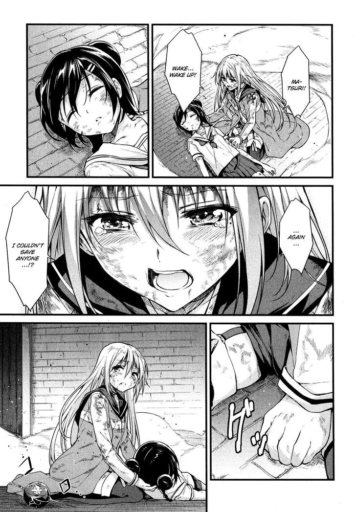 Mahou Shoujo Suzune Magica Chapter 15 page 39 - Chapter 15: Isolation