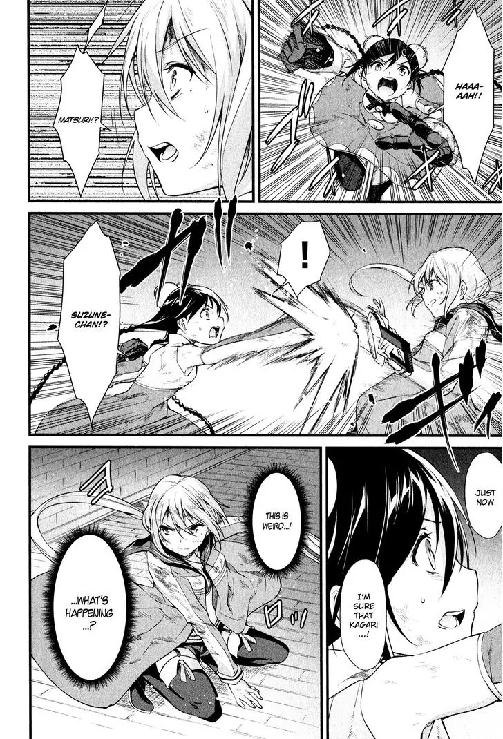 Mahou Shoujo Suzune Magica Chapter 15 page 4 - Chapter 15: Isolation