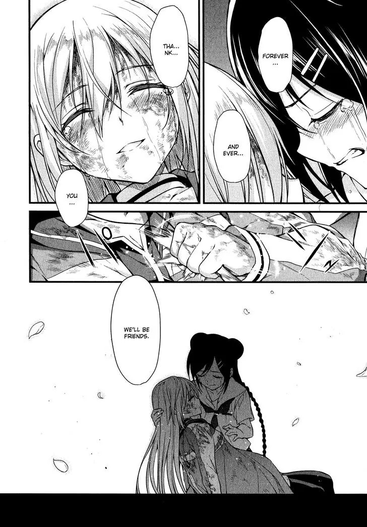 Mahou Shoujo Suzune Magica Chapter 15 page 48 - Chapter 15: Isolation