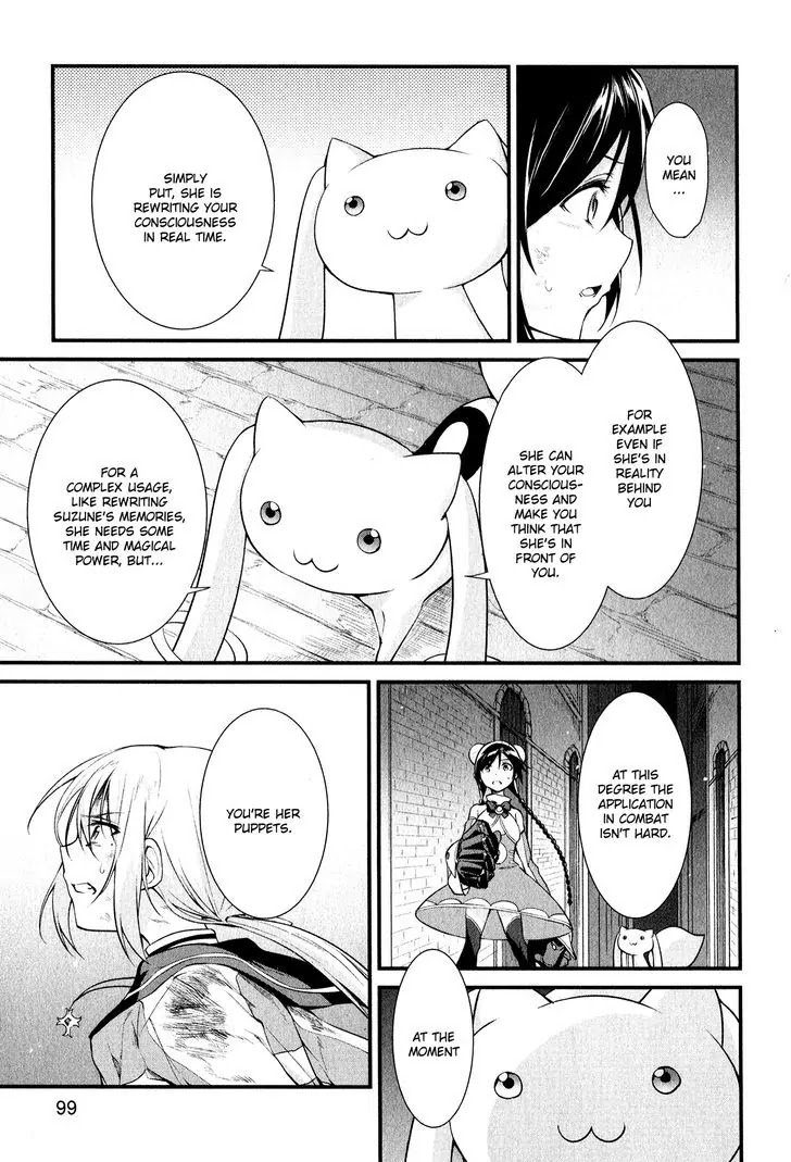 Mahou Shoujo Suzune Magica Chapter 15 page 7 - Chapter 15: Isolation