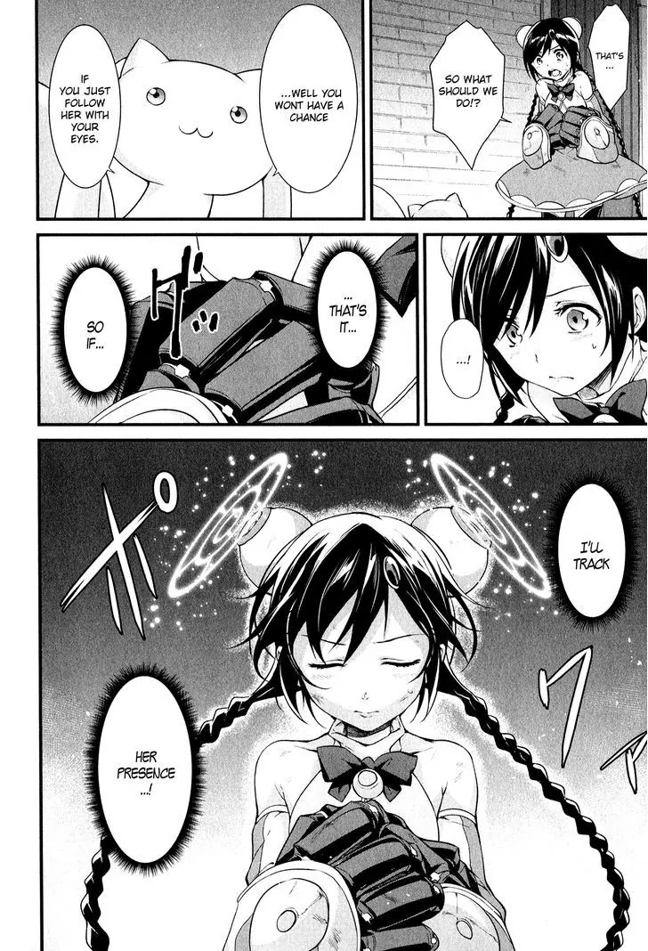 Mahou Shoujo Suzune Magica Chapter 15 page 8 - Chapter 15: Isolation