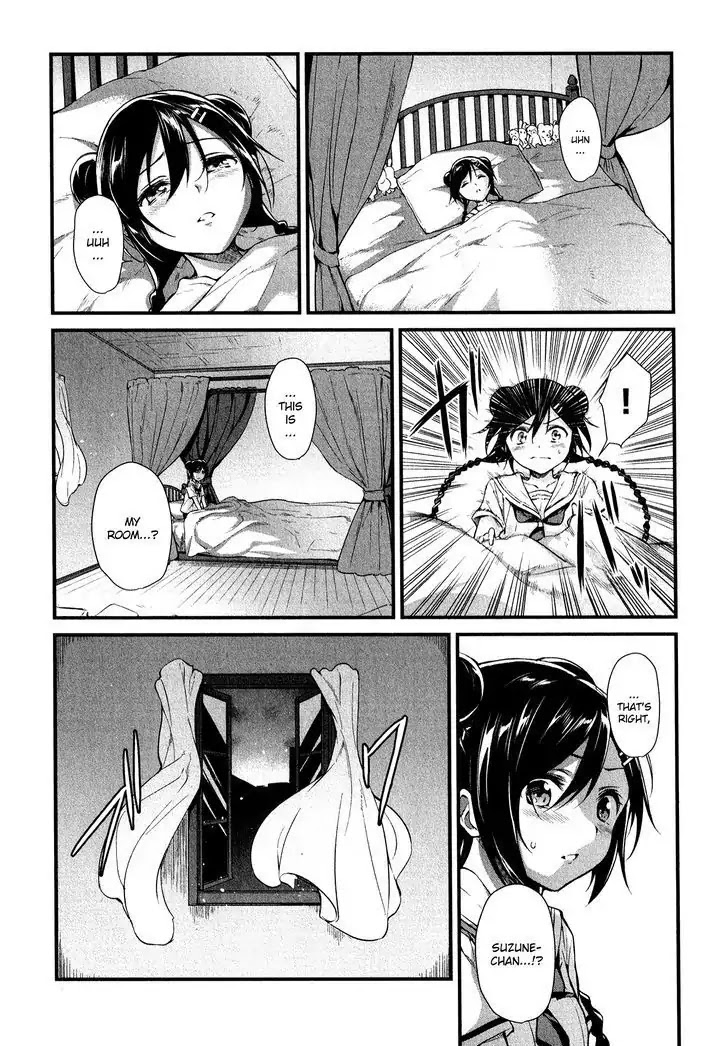 Mahou Shoujo Suzune Magica Chapter 16 page 18 - Chapter 16: Convergence