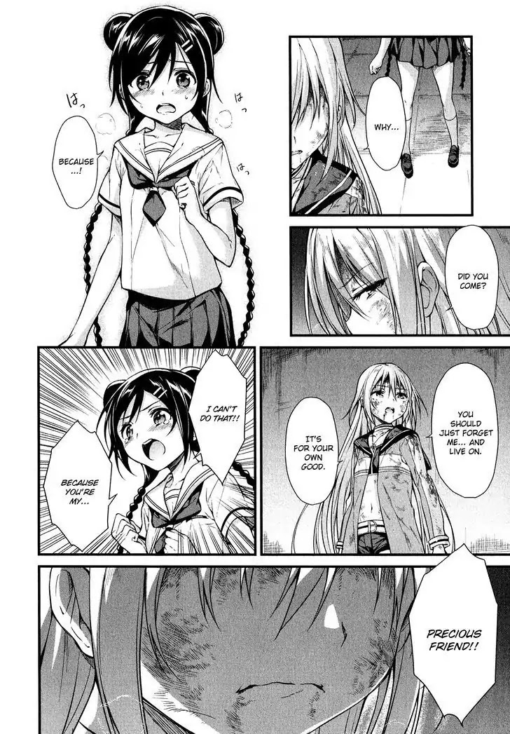 Mahou Shoujo Suzune Magica Chapter 16 page 20 - Chapter 16: Convergence