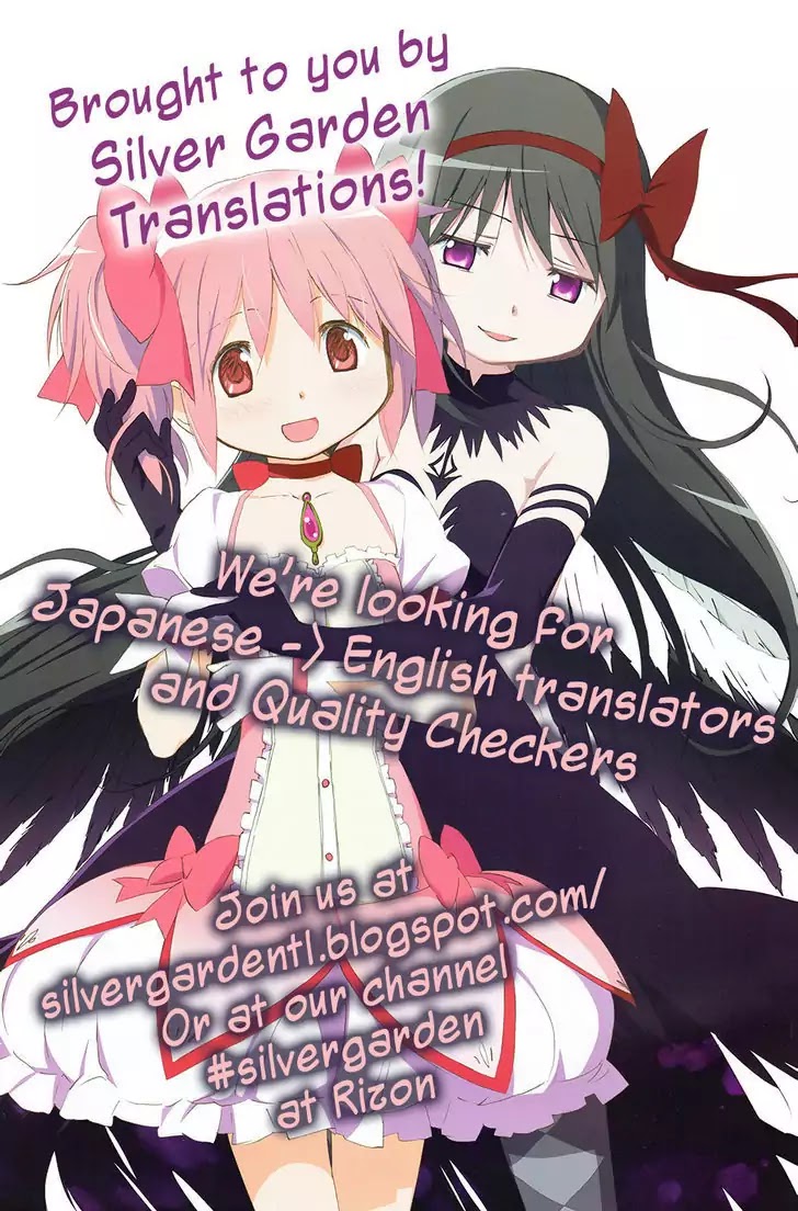 Mahou Shoujo Suzune Magica Chapter 16 page 30 - Chapter 16: Convergence