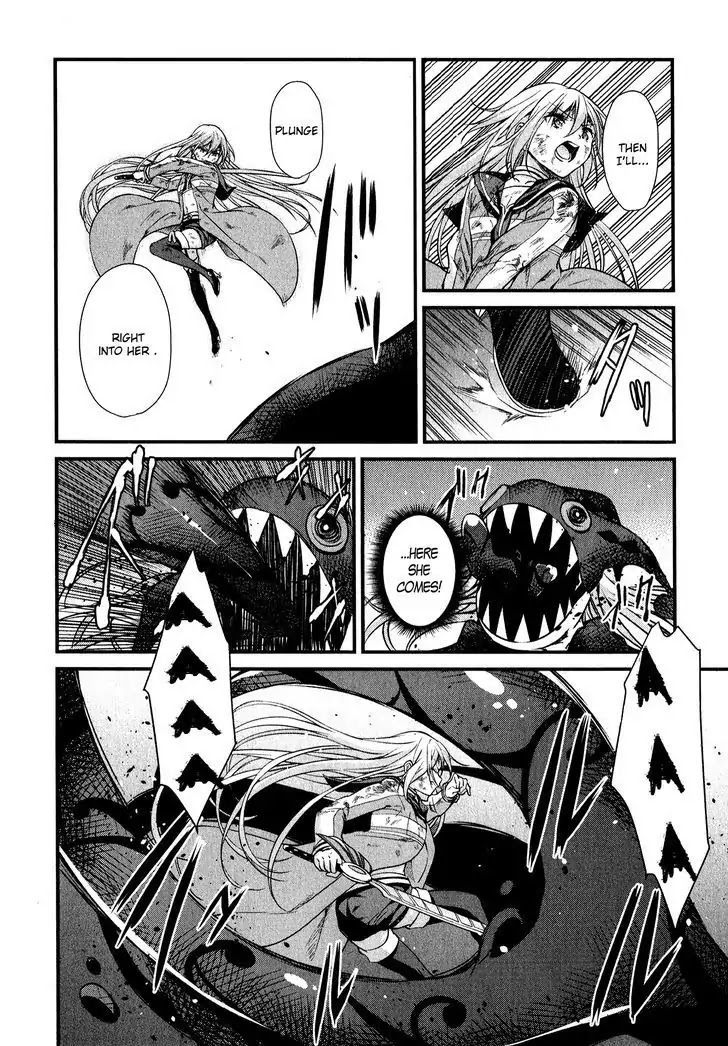 Mahou Shoujo Suzune Magica Chapter 16 page 6 - Chapter 16: Convergence