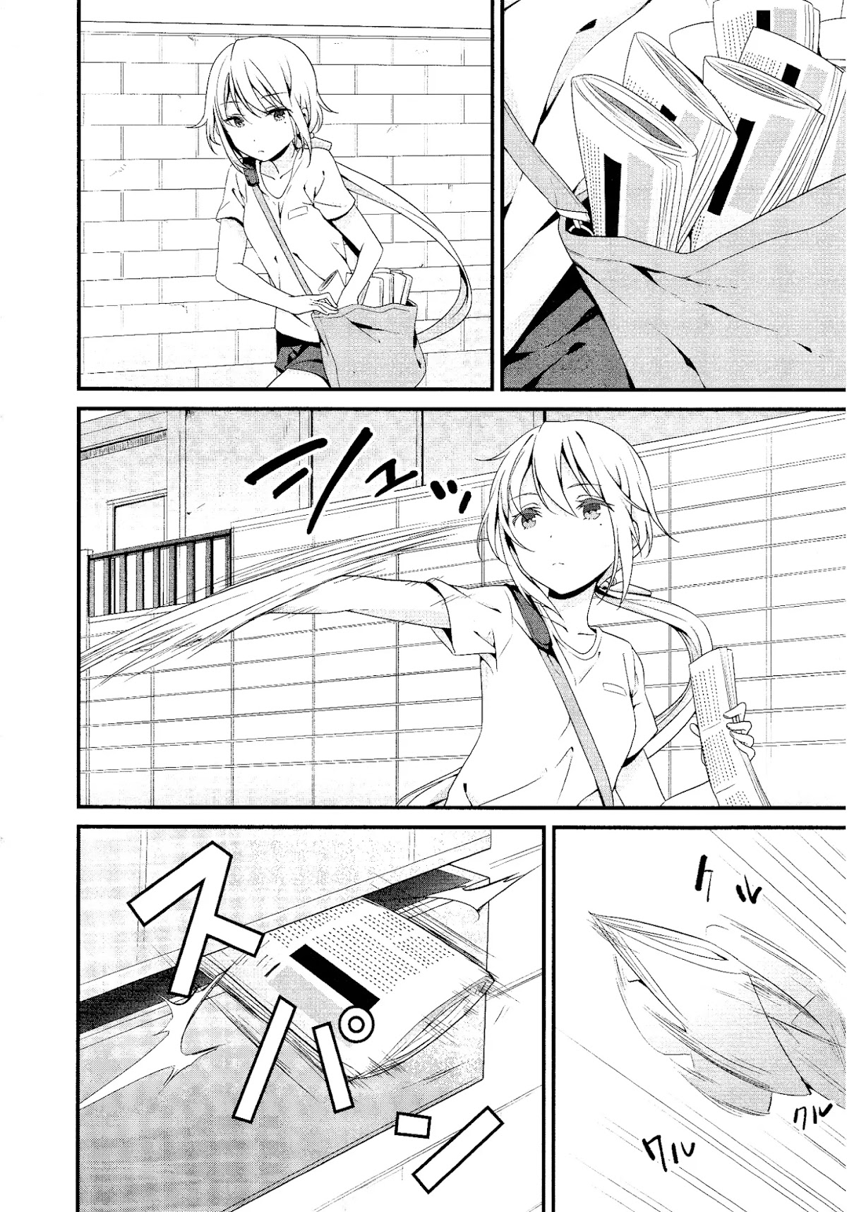 Mahou Shoujo Suzune Magica Chapter 2 page 3 - Chapter 2: Encounter
