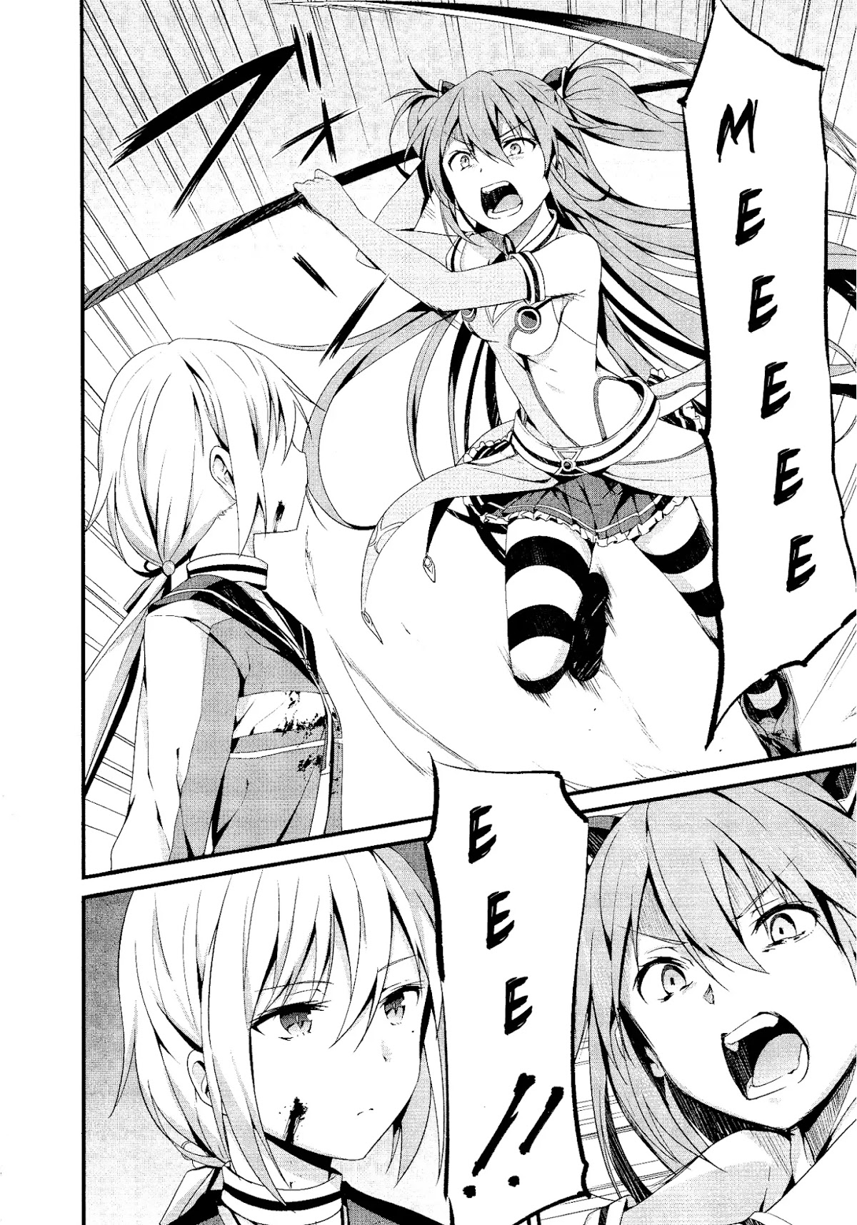 Mahou Shoujo Suzune Magica Chapter 2 page 33 - Chapter 2: Encounter