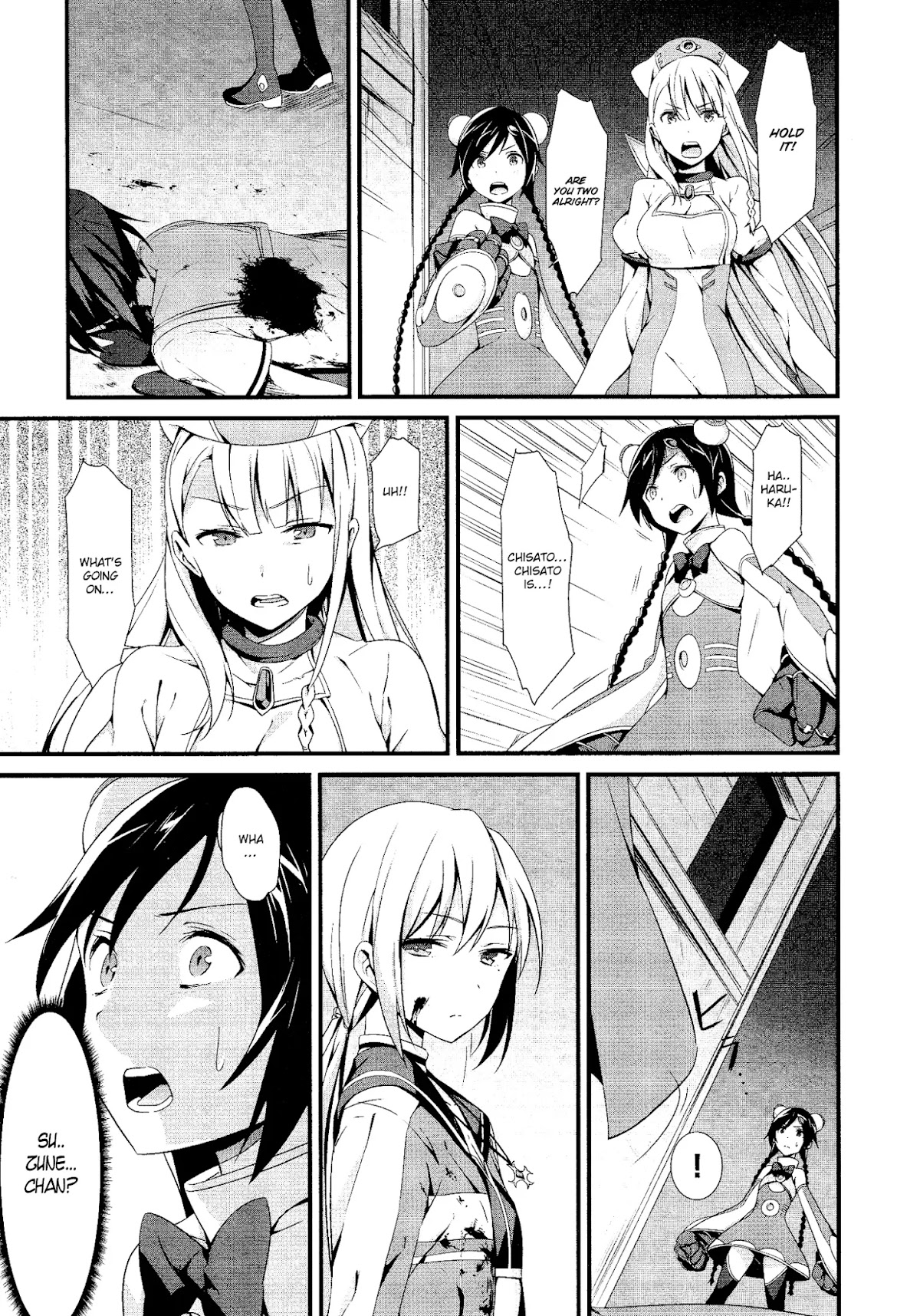 Mahou Shoujo Suzune Magica Chapter 2 page 38 - Chapter 2: Encounter