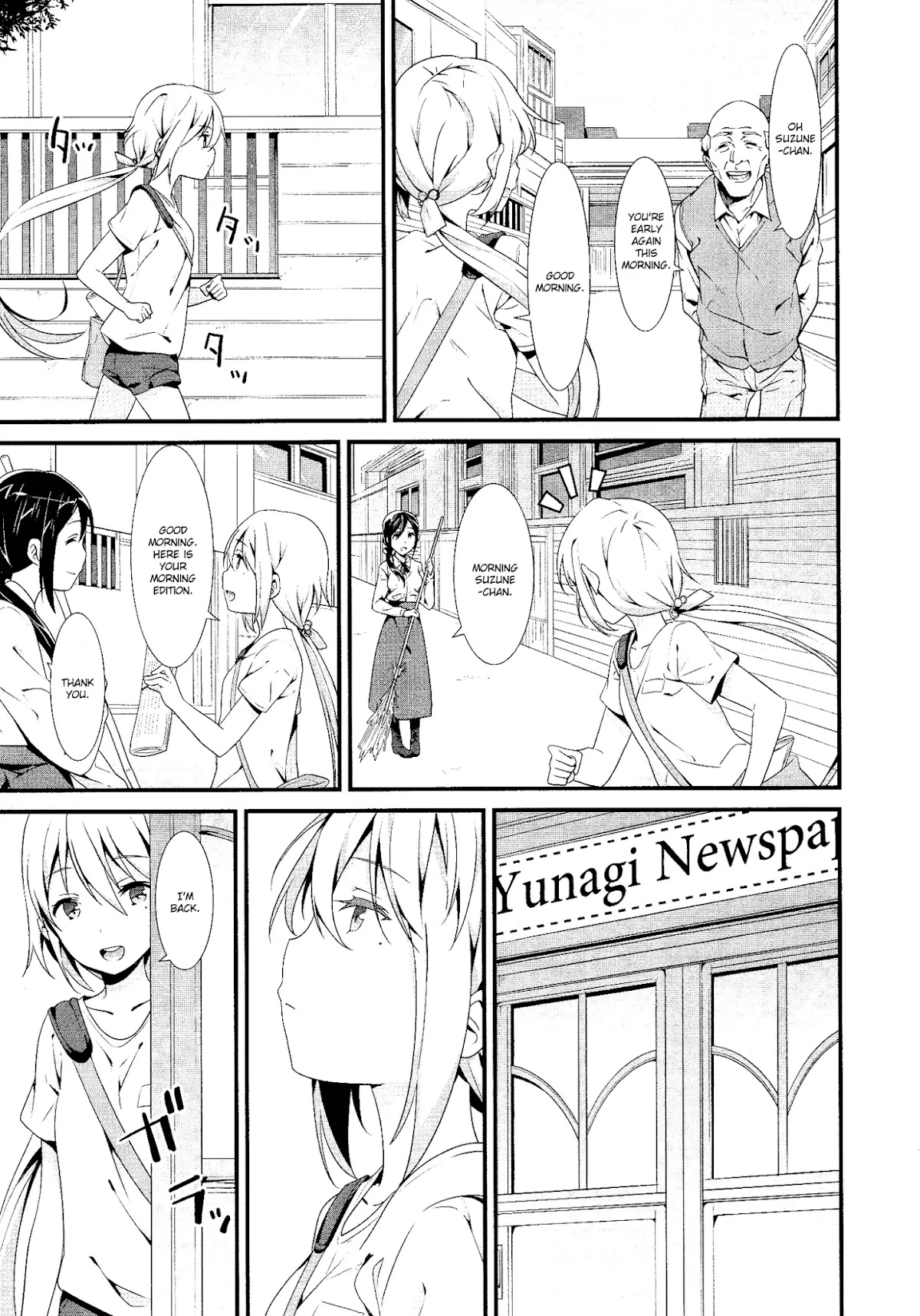 Mahou Shoujo Suzune Magica Chapter 2 page 4 - Chapter 2: Encounter