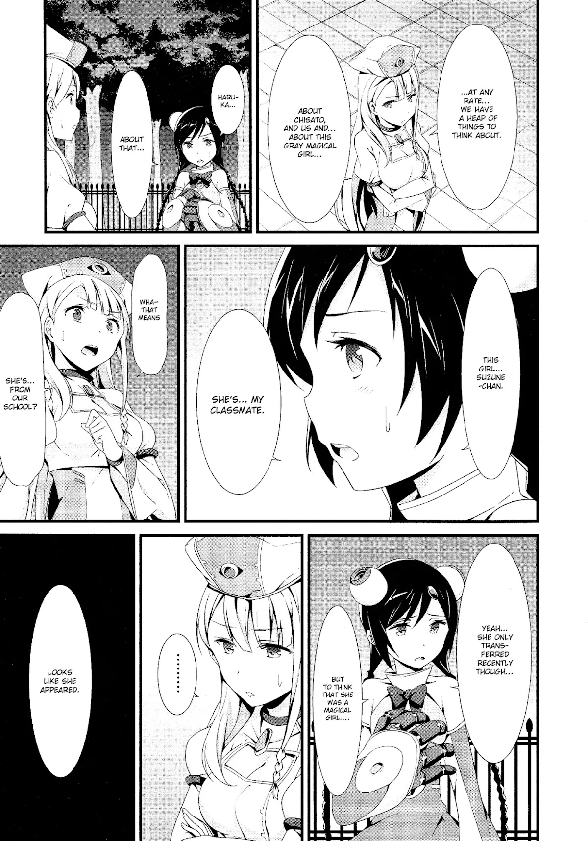 Mahou Shoujo Suzune Magica Chapter 2 page 46 - Chapter 2: Encounter