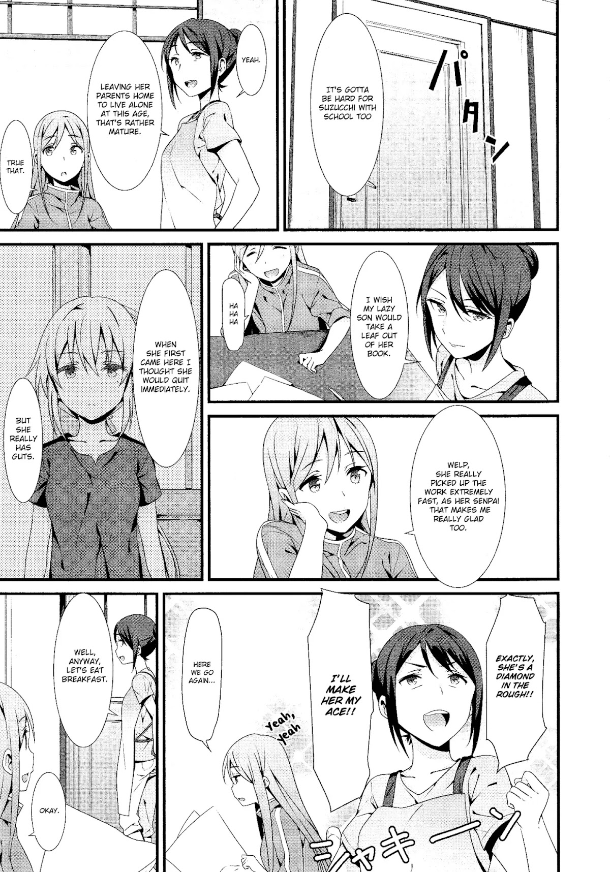 Mahou Shoujo Suzune Magica Chapter 2 page 6 - Chapter 2: Encounter