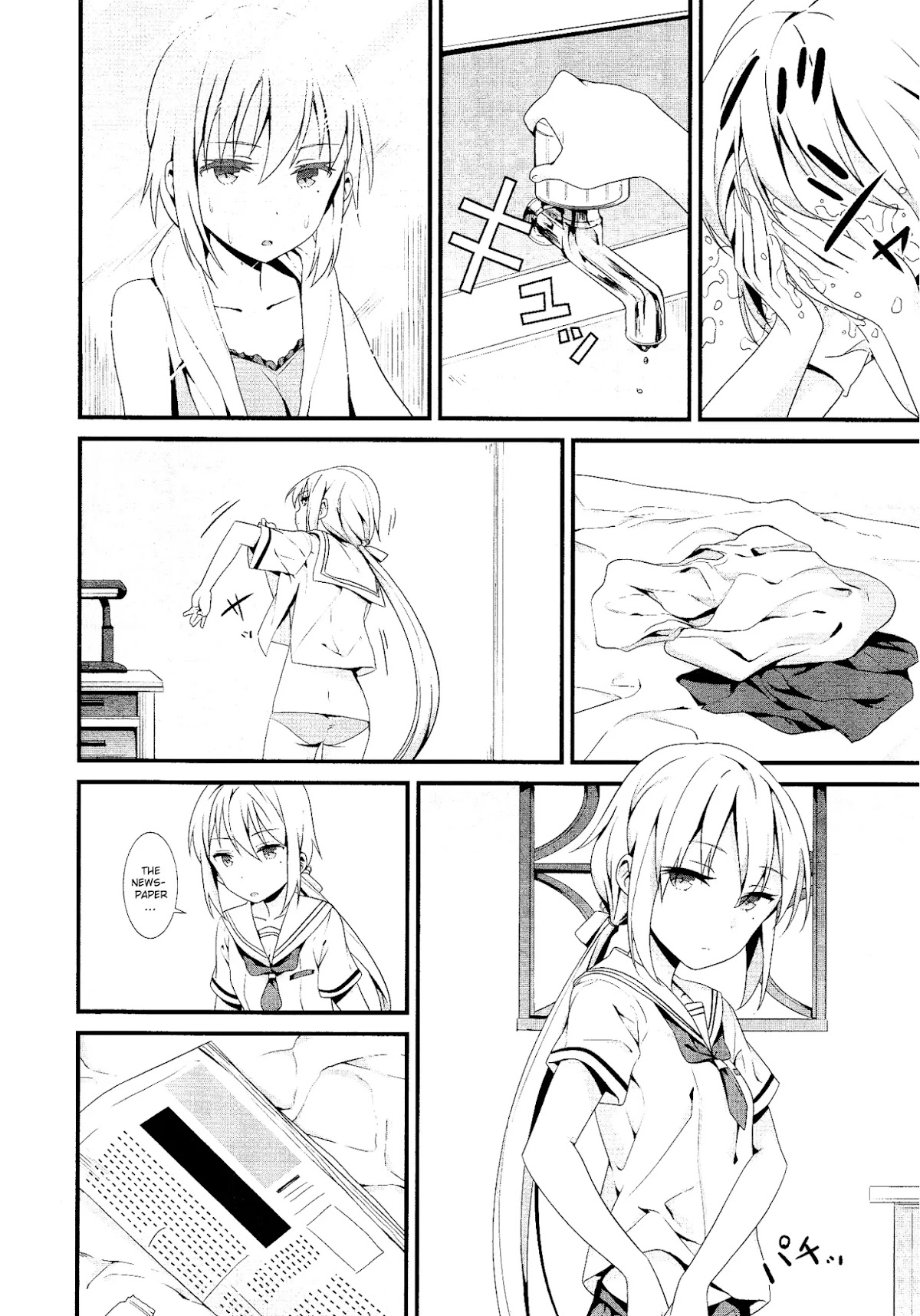 Mahou Shoujo Suzune Magica Chapter 2 page 7 - Chapter 2: Encounter