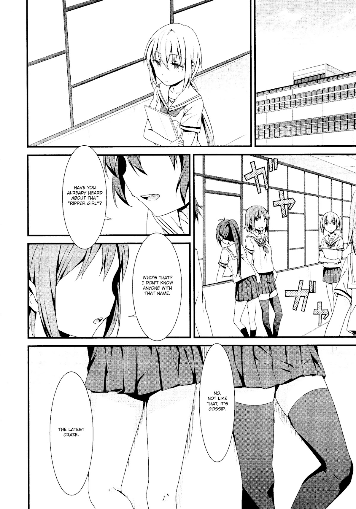 Mahou Shoujo Suzune Magica Chapter 2 page 9 - Chapter 2: Encounter