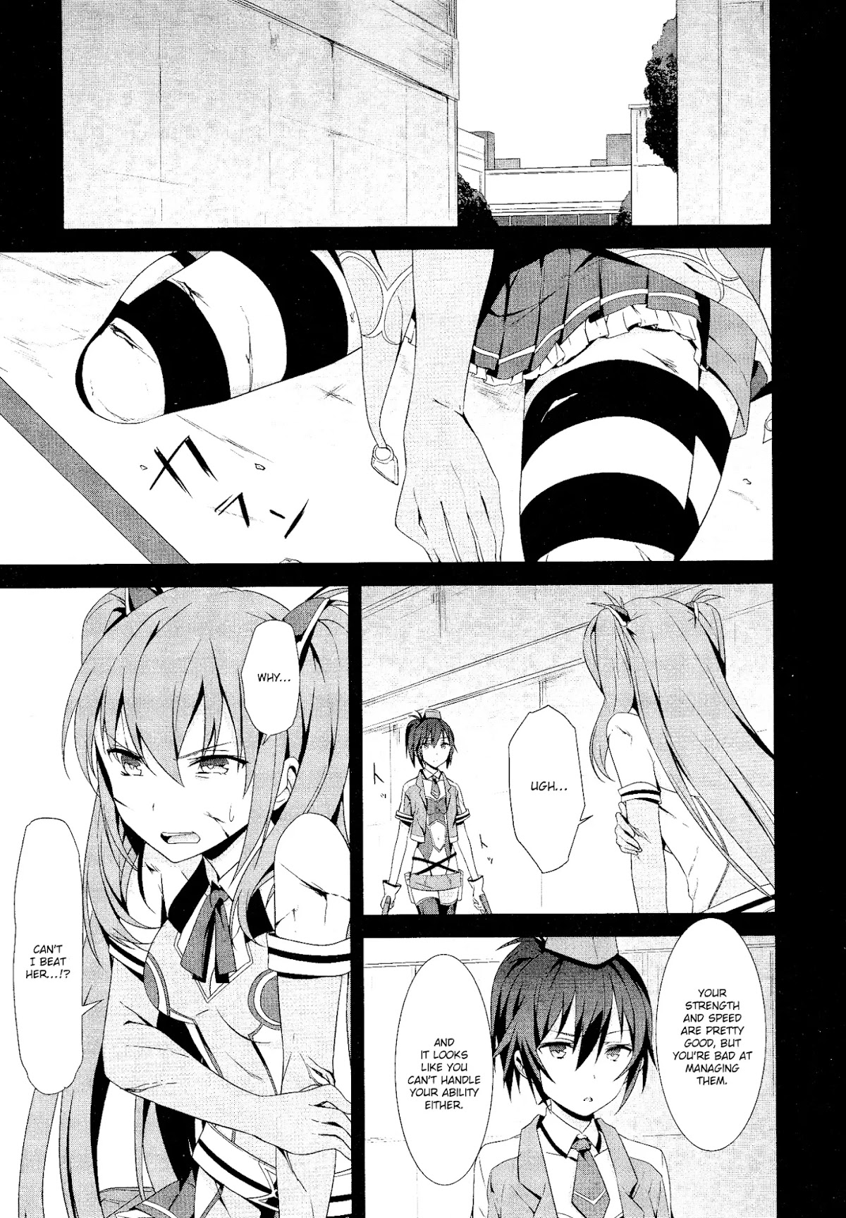 Mahou Shoujo Suzune Magica Chapter 3 page 14 - Chapter 3: Doubt