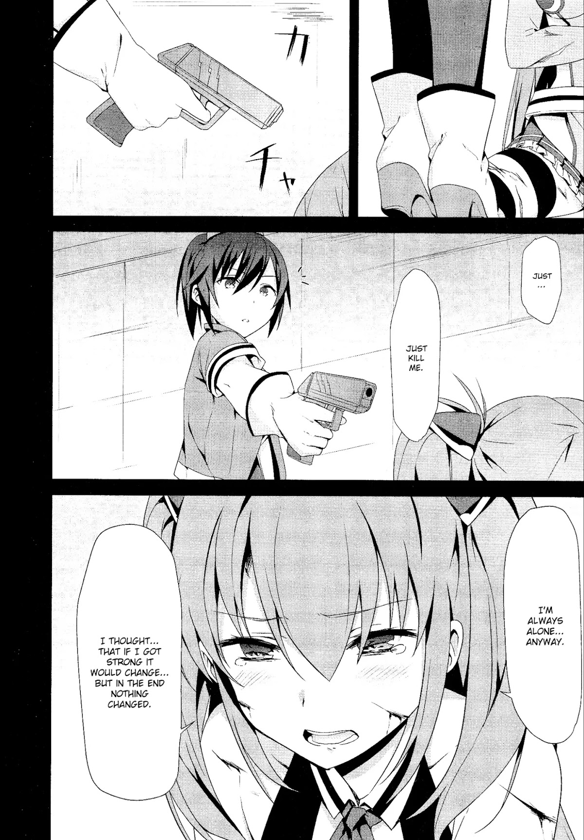 Mahou Shoujo Suzune Magica Chapter 3 page 15 - Chapter 3: Doubt
