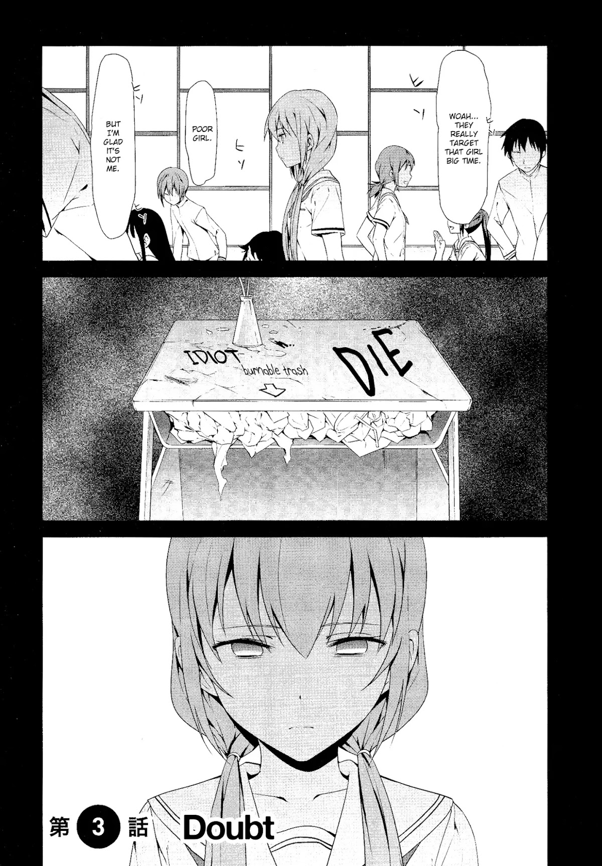 Mahou Shoujo Suzune Magica Chapter 3 page 2 - Chapter 3: Doubt