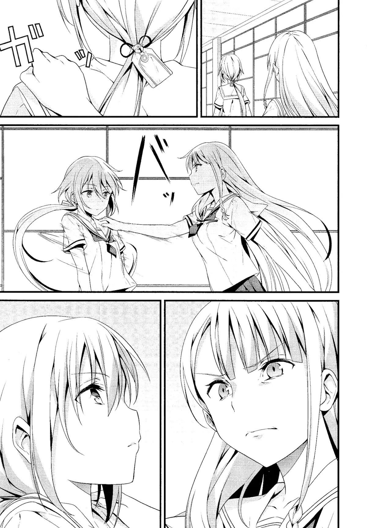 Mahou Shoujo Suzune Magica Chapter 3 page 22 - Chapter 3: Doubt