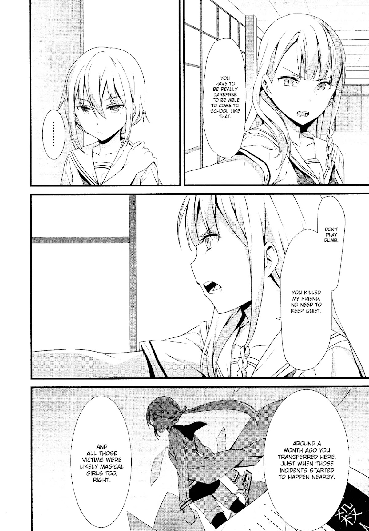 Mahou Shoujo Suzune Magica Chapter 3 page 23 - Chapter 3: Doubt