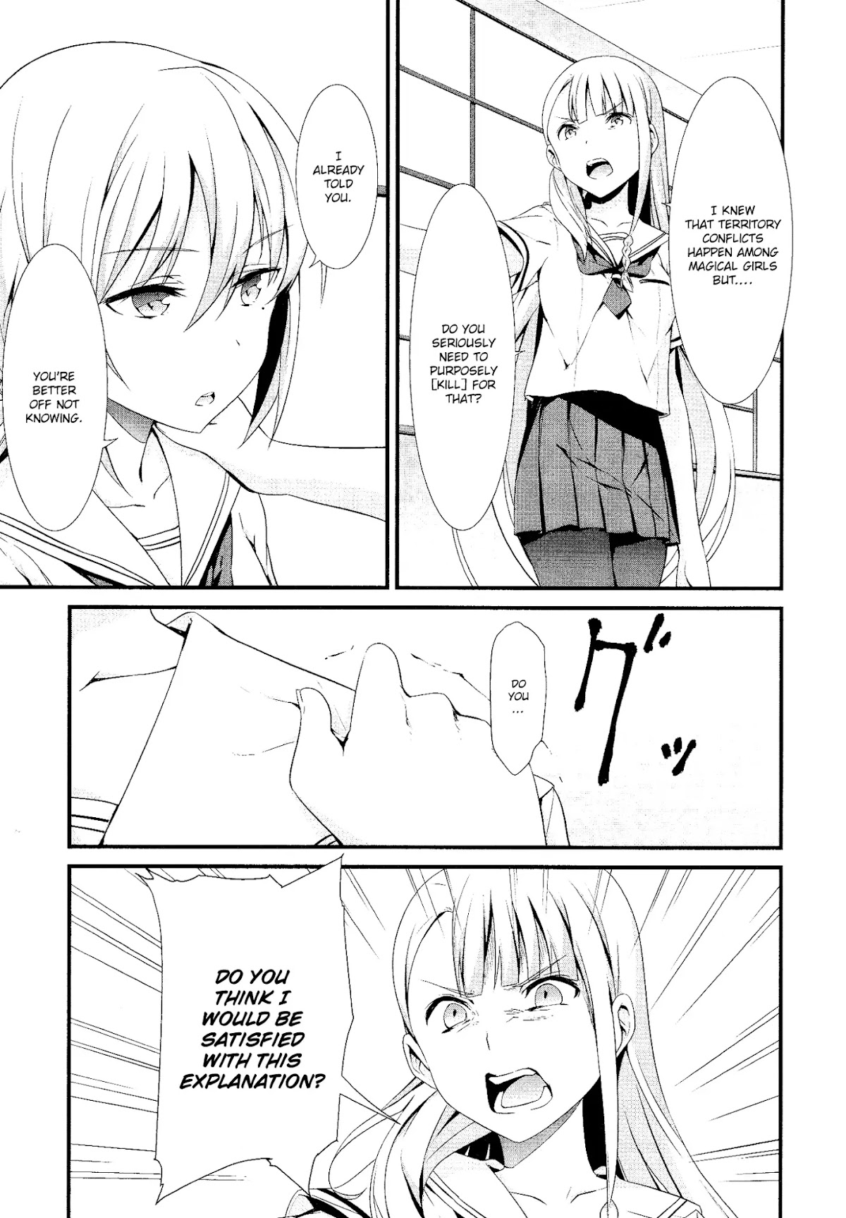 Mahou Shoujo Suzune Magica Chapter 3 page 24 - Chapter 3: Doubt