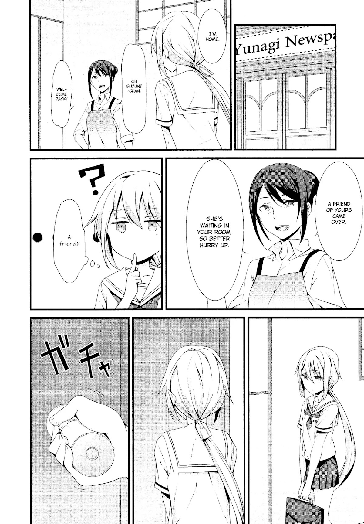 Mahou Shoujo Suzune Magica Chapter 3 page 29 - Chapter 3: Doubt