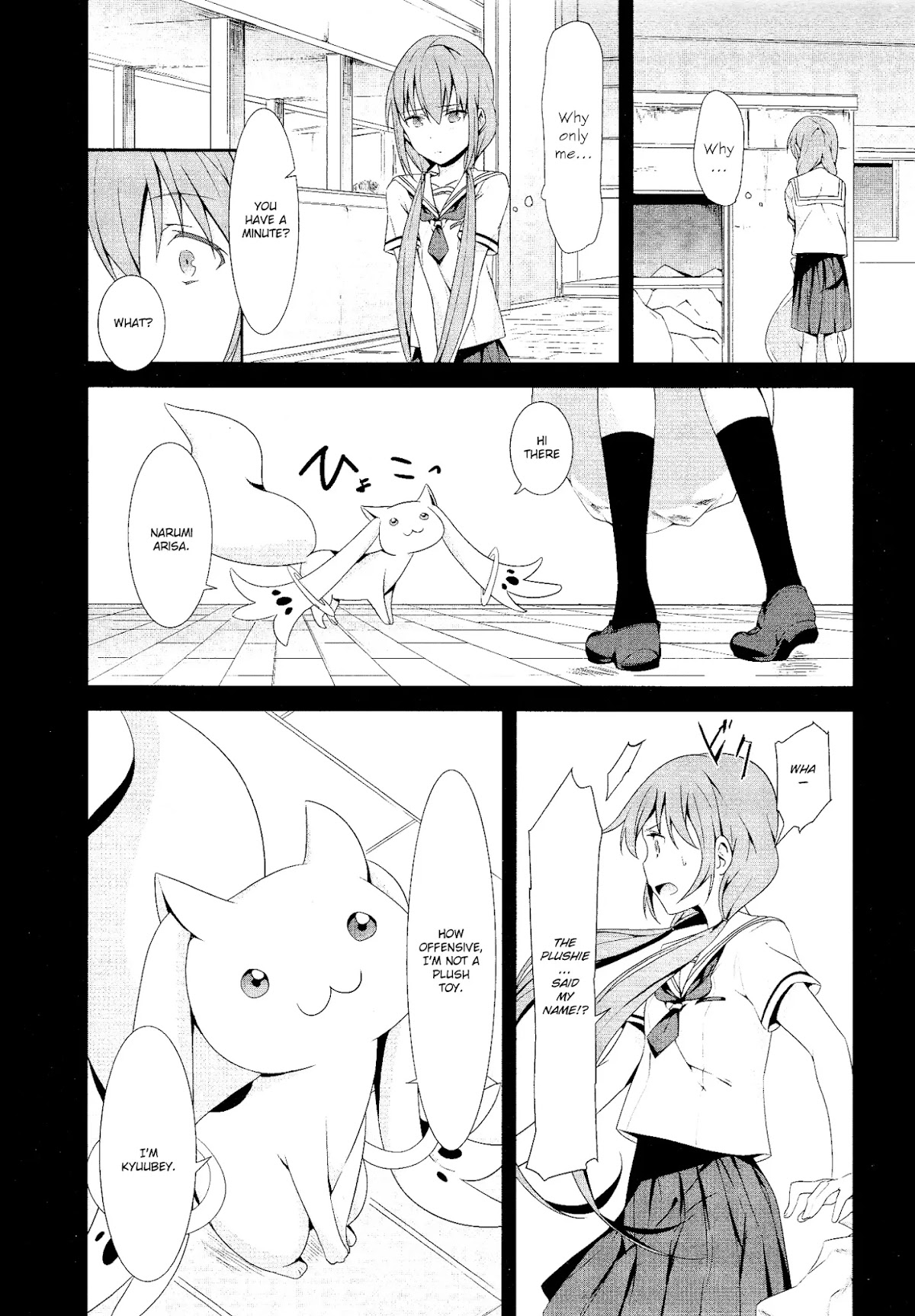 Mahou Shoujo Suzune Magica Chapter 3 page 3 - Chapter 3: Doubt
