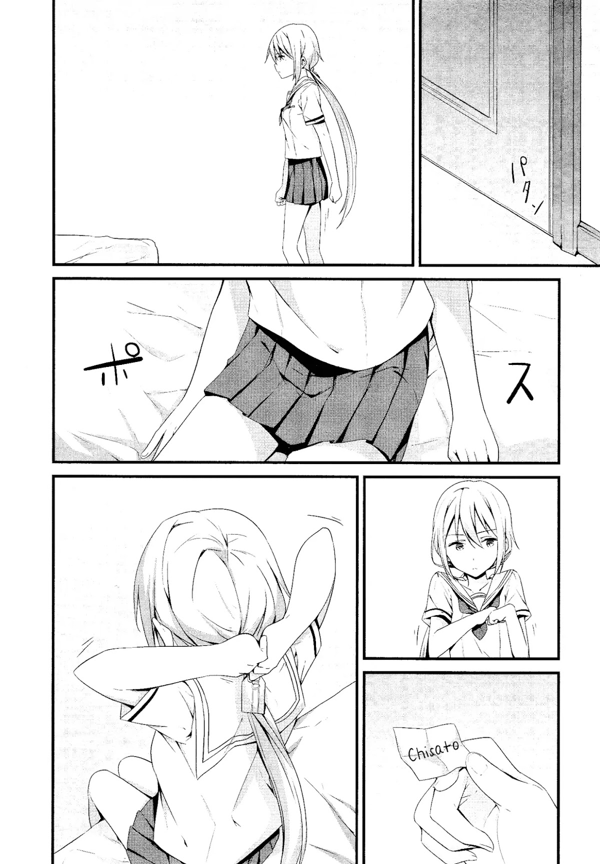 Mahou Shoujo Suzune Magica Chapter 3 page 35 - Chapter 3: Doubt