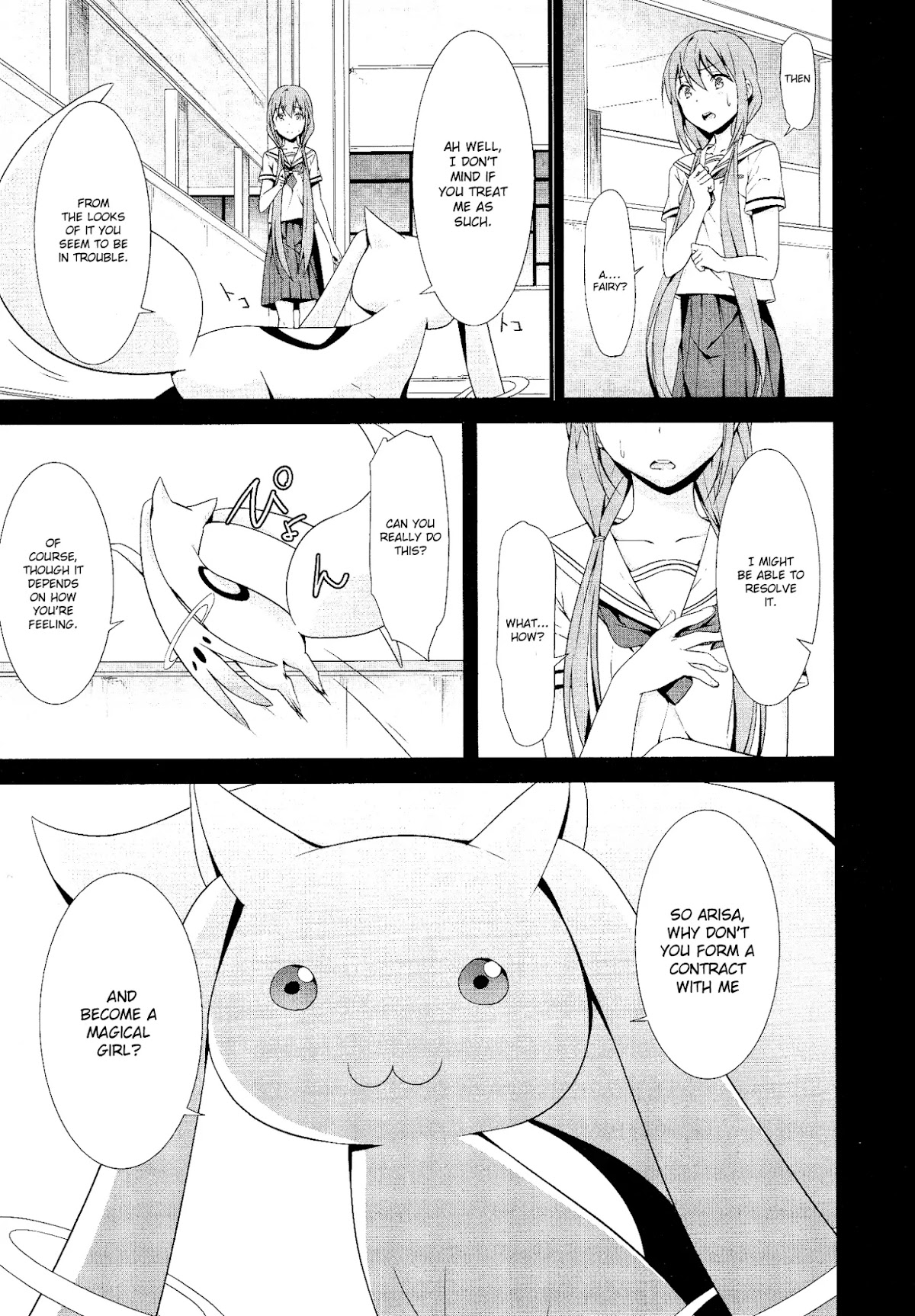 Mahou Shoujo Suzune Magica Chapter 3 page 4 - Chapter 3: Doubt
