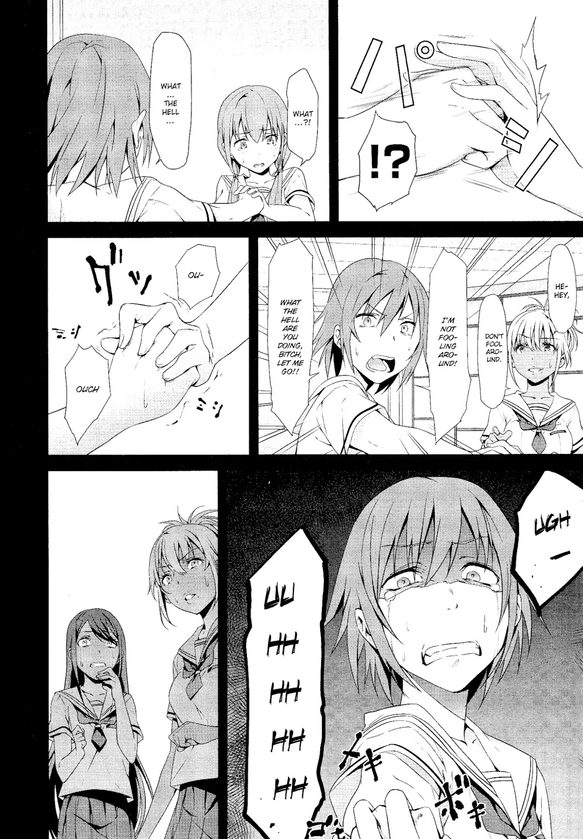 Mahou Shoujo Suzune Magica Chapter 3 page 7 - Chapter 3: Doubt