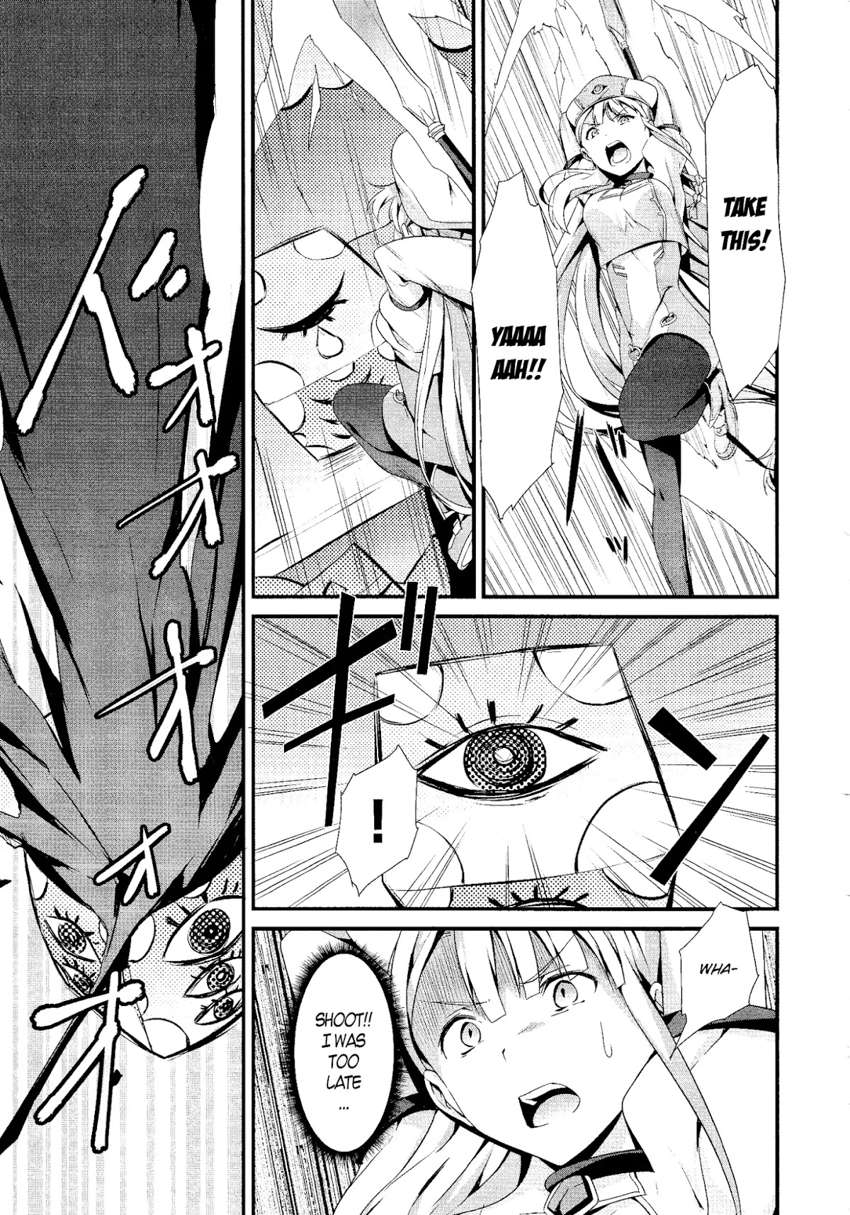Mahou Shoujo Suzune Magica Chapter 4 page 15 - Chapter 4: Remorse