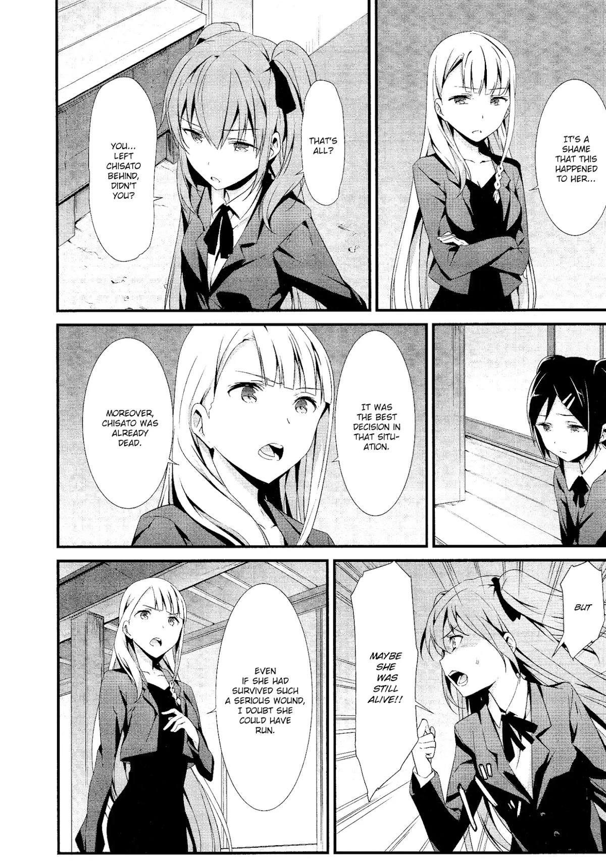 Mahou Shoujo Suzune Magica Chapter 4 page 2 - Chapter 4: Remorse