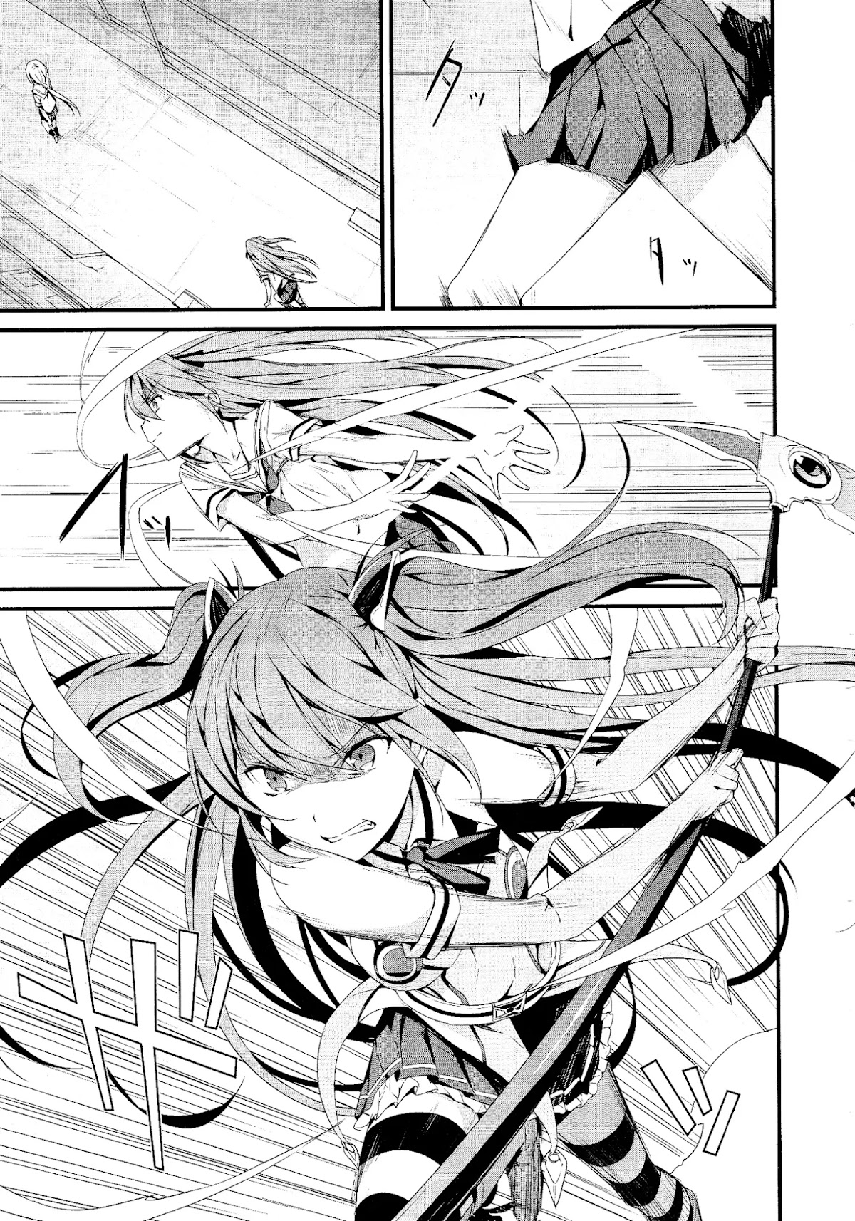 Mahou Shoujo Suzune Magica Chapter 4 page 23 - Chapter 4: Remorse