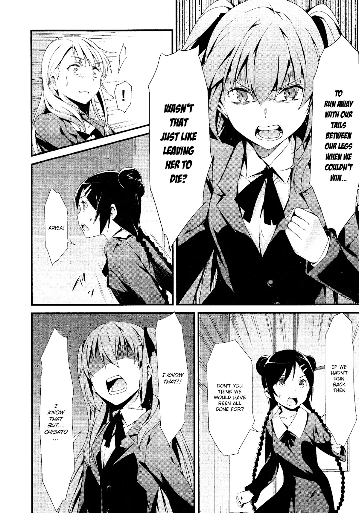 Mahou Shoujo Suzune Magica Chapter 4 page 4 - Chapter 4: Remorse