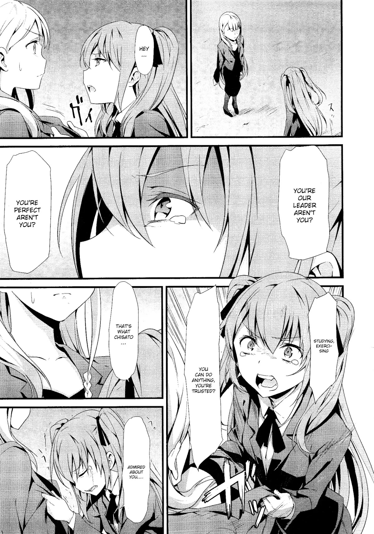 Mahou Shoujo Suzune Magica Chapter 4 page 5 - Chapter 4: Remorse