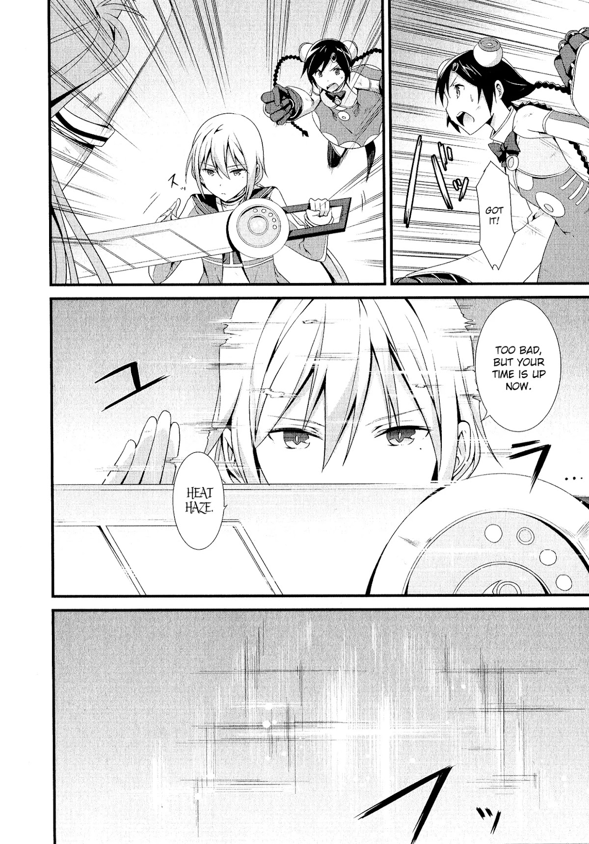 Mahou Shoujo Suzune Magica Chapter 5 page 12 - Chapter 5: Regret