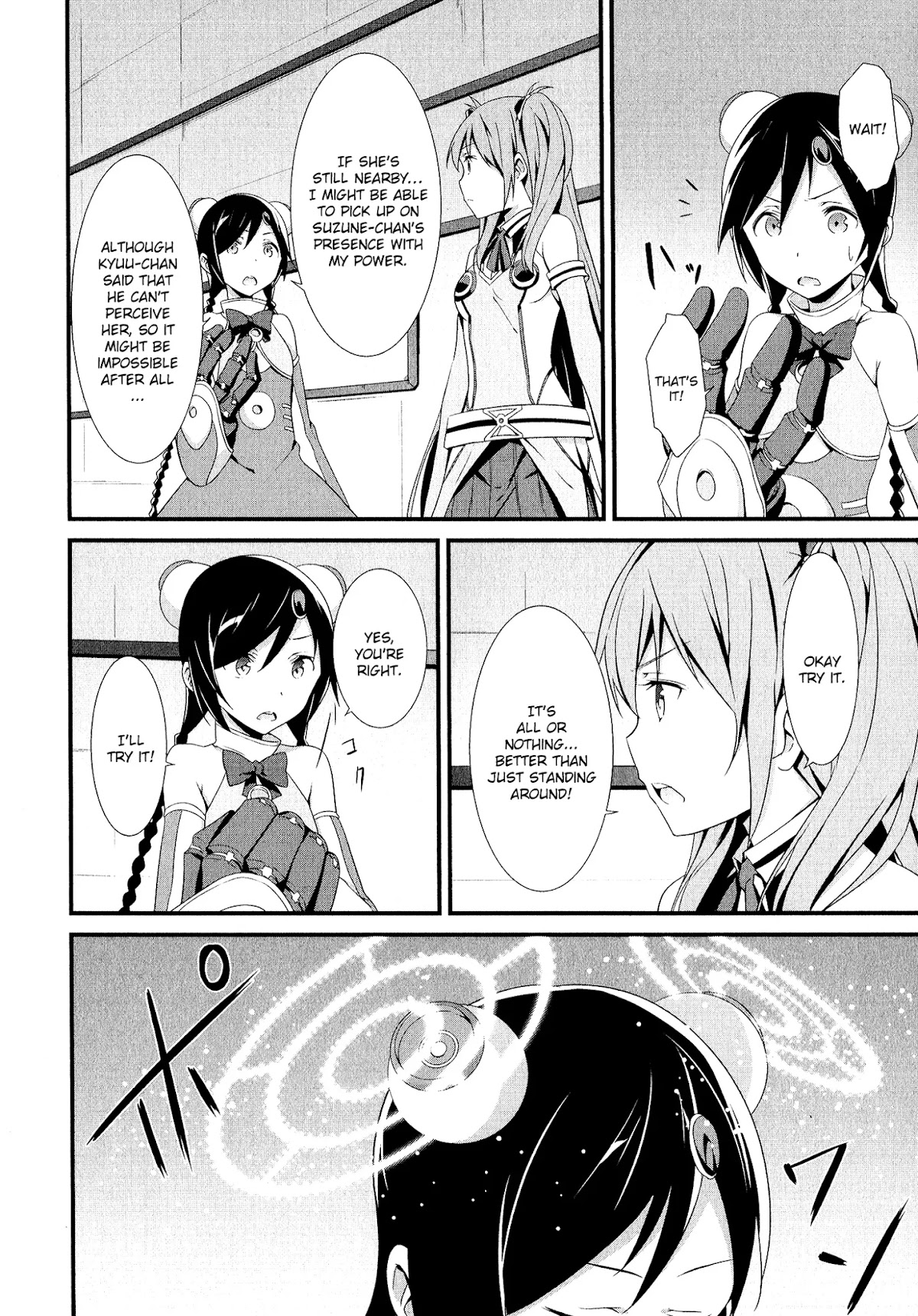 Mahou Shoujo Suzune Magica Chapter 5 page 14 - Chapter 5: Regret