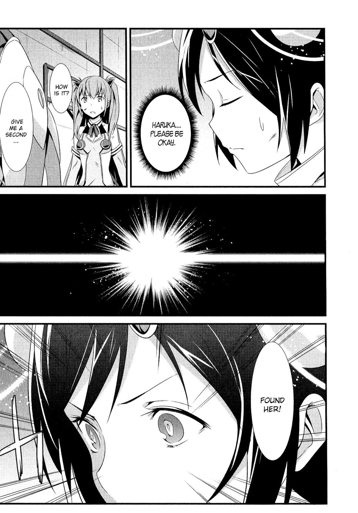 Mahou Shoujo Suzune Magica Chapter 5 page 15 - Chapter 5: Regret