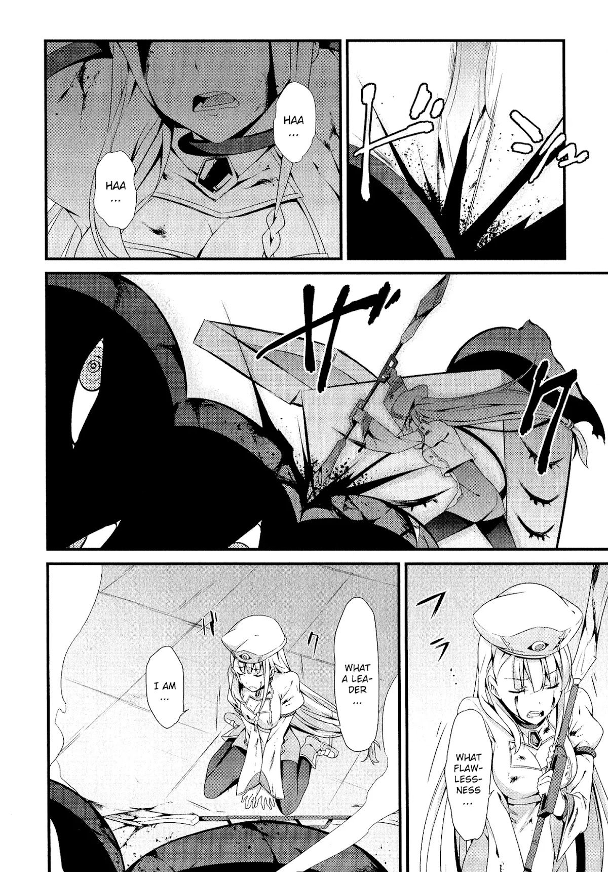 Mahou Shoujo Suzune Magica Chapter 5 page 16 - Chapter 5: Regret
