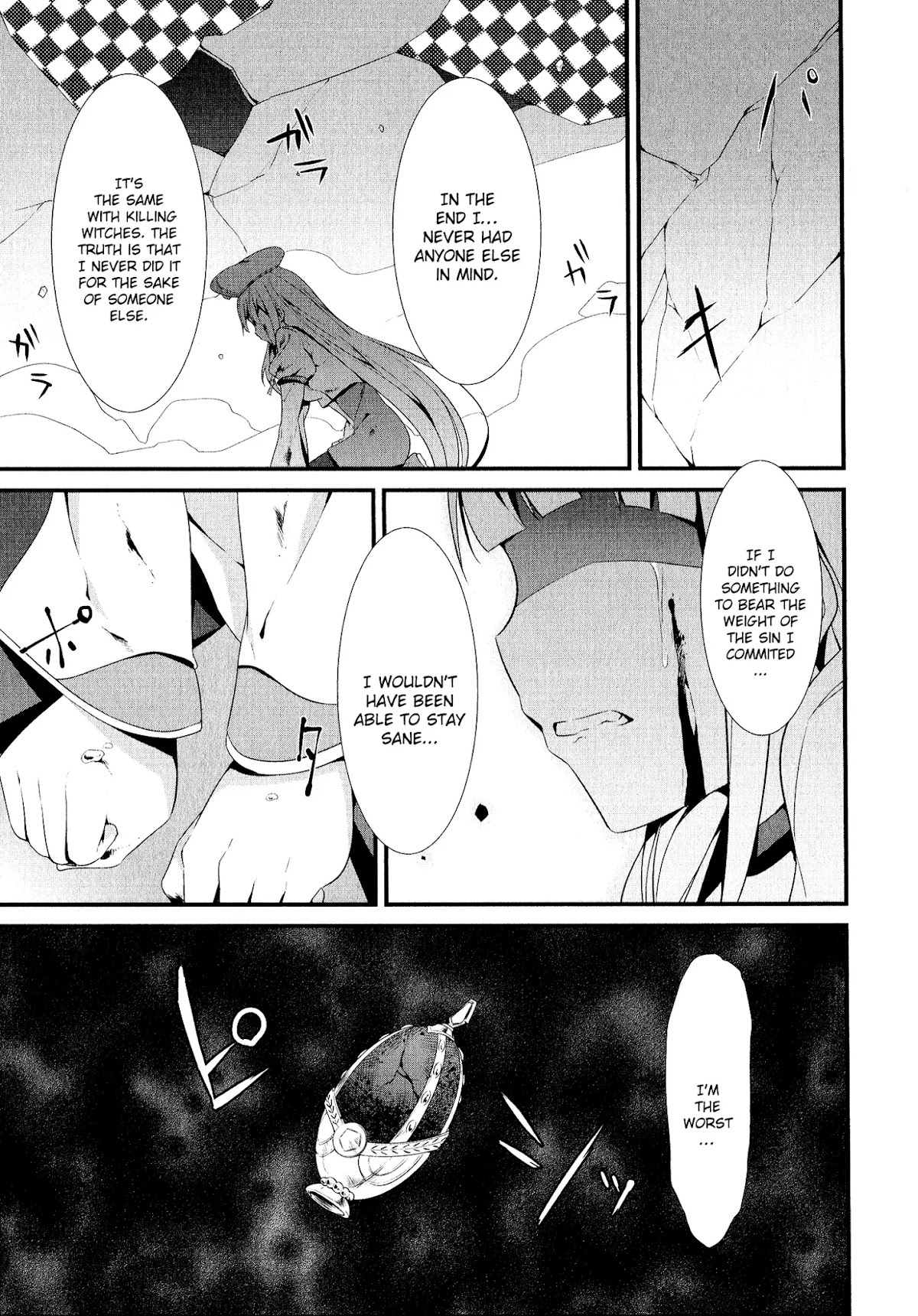Mahou Shoujo Suzune Magica Chapter 5 page 17 - Chapter 5: Regret